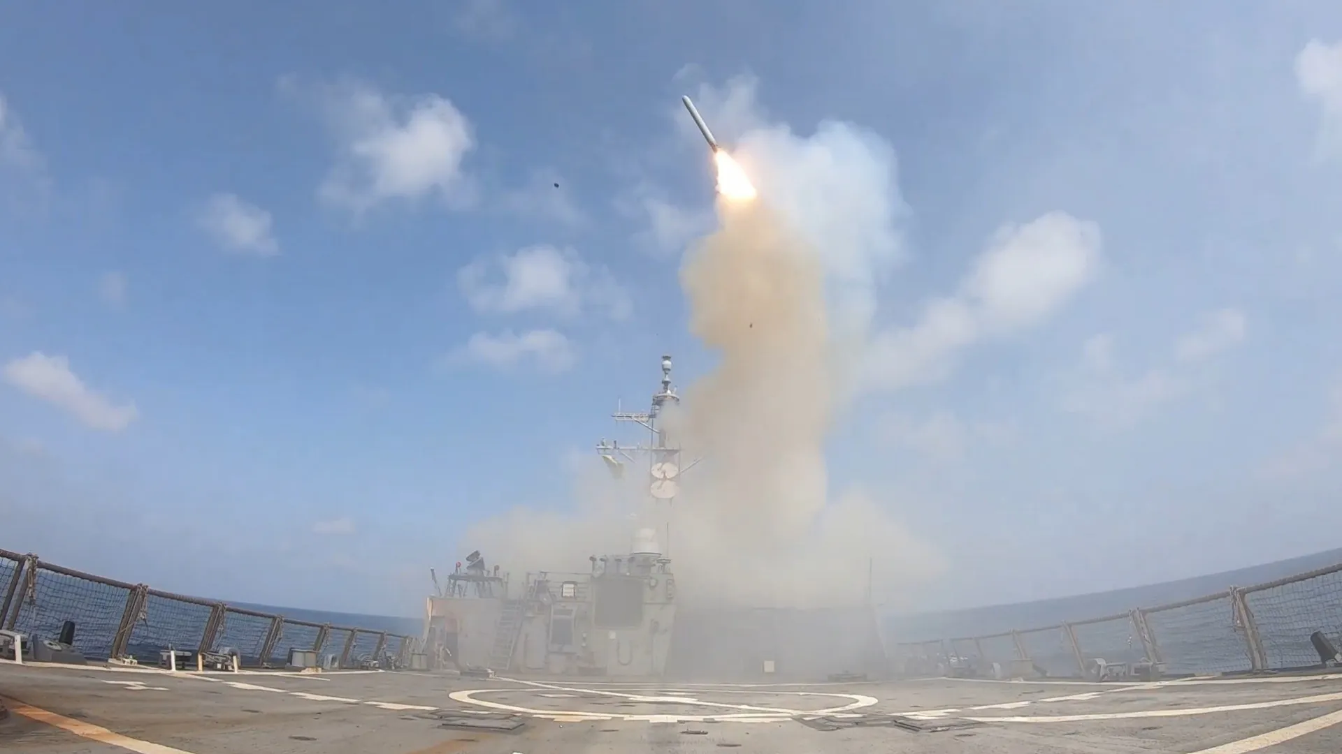 
                    EUA divulgam vídeo dos ataques ao Irão. Veja as imagens
                