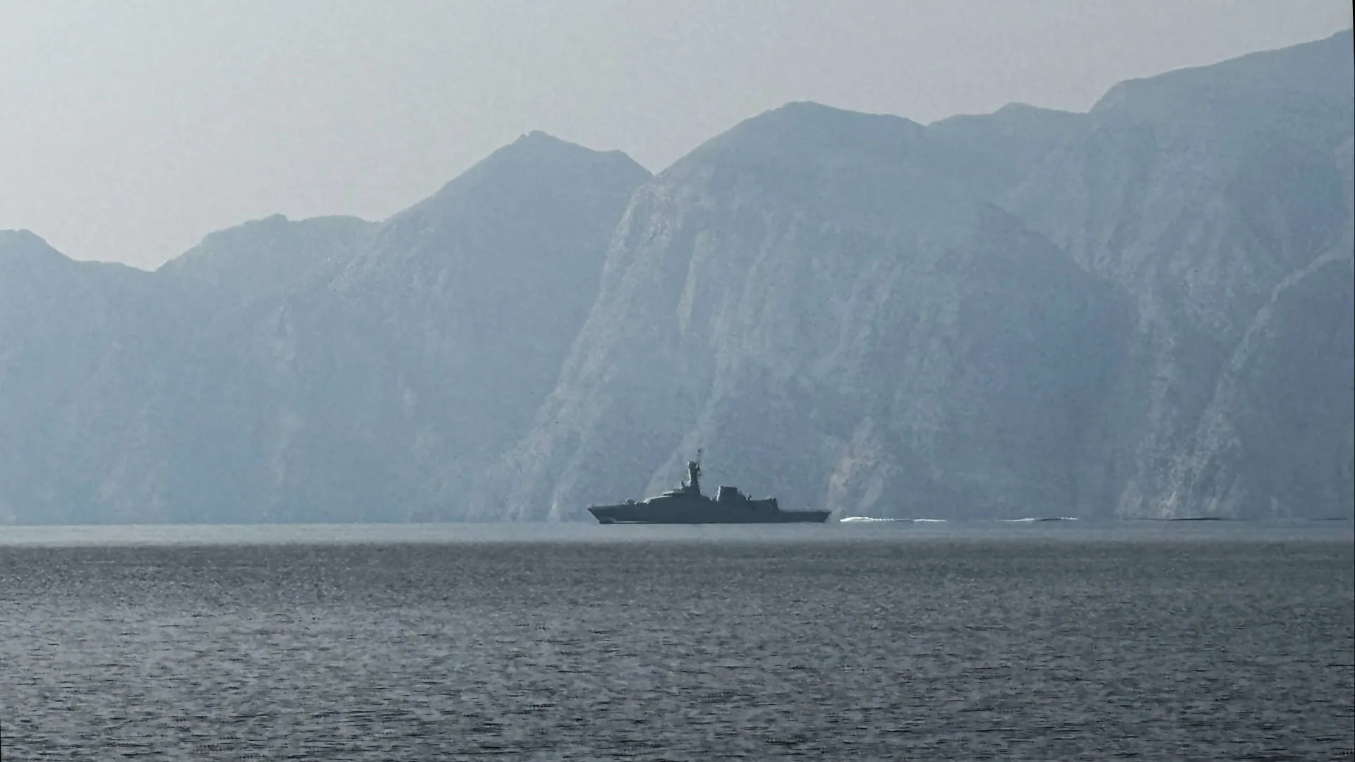 DGRM pede especial atenção face aos ataques no estreito de Ormuz