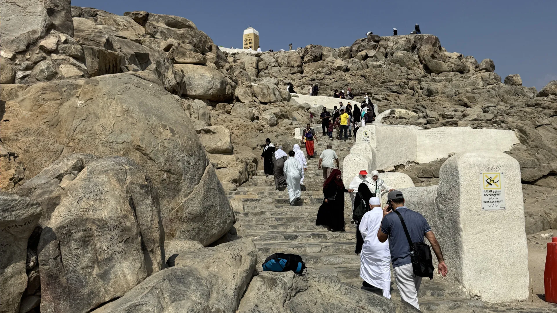 
                    Dezenas de milhares de peregrinos muçulmanos encurralados na Arábia
                