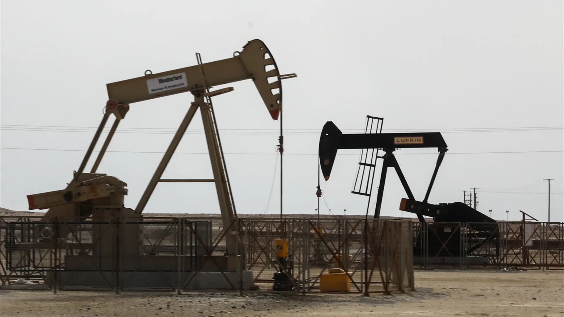 
                    Petrolífera do Bahrein alerta para suspensão nas exportações de petróleo
                