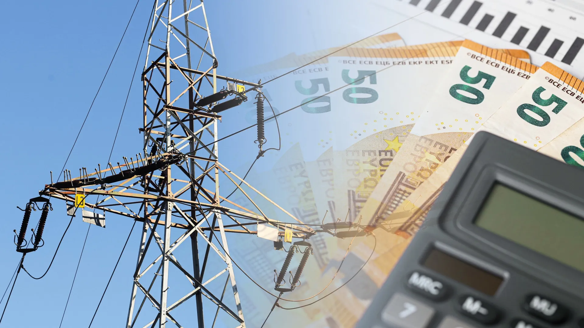 
                    Gás natural está a disparar: Fatura da eletricidade também vai subir?
                