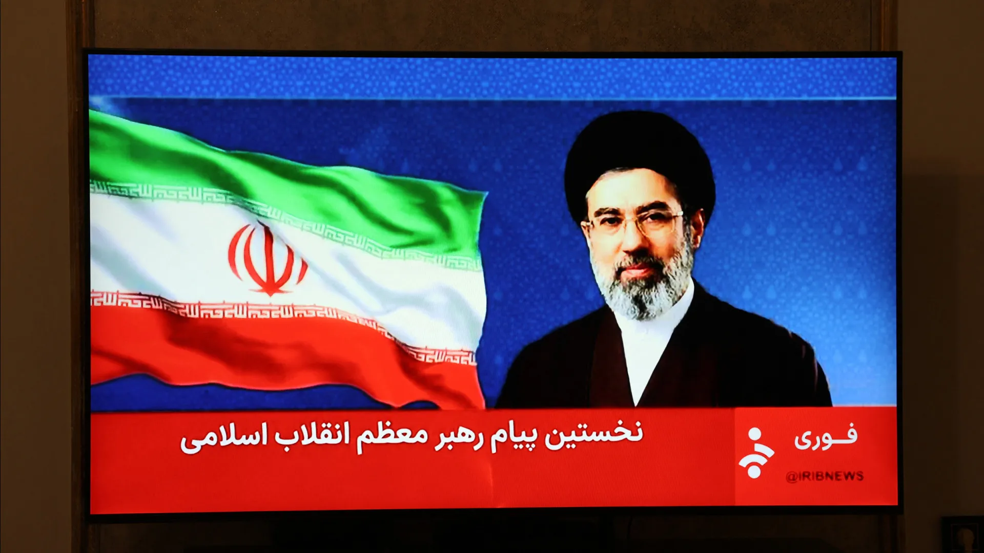 SÍNTESE: Irão: Novo guia supremo jura vingança ao 13.º dia de guerra