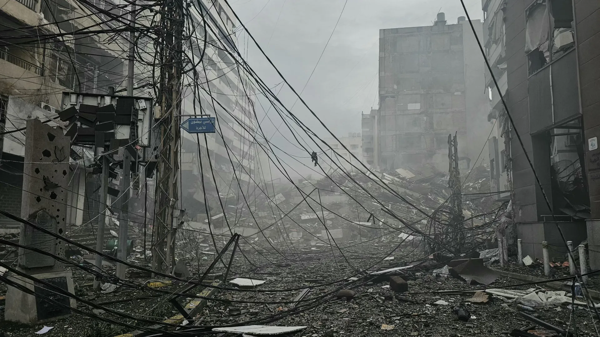 Quase 1.500 mortos em ataques israelitas no Líbano desde início da guerra