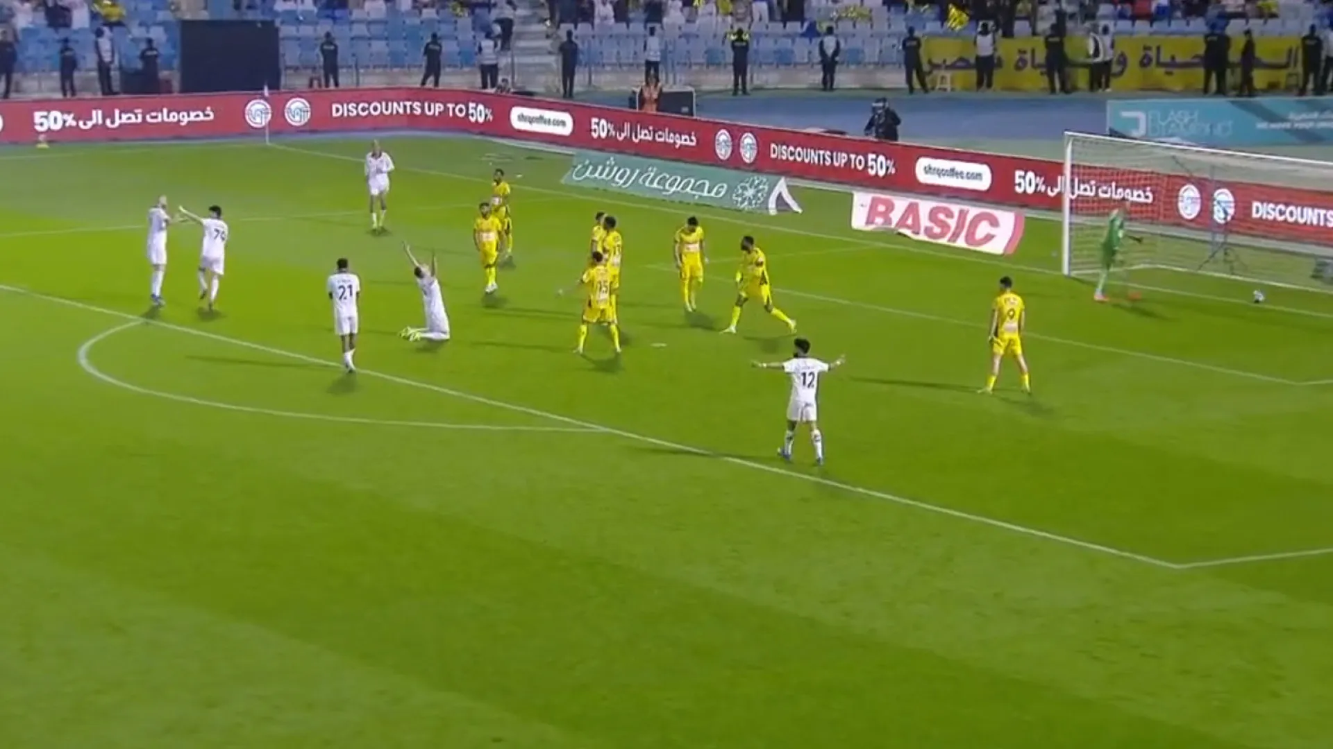 E foram dois. João Félix estreou-se a marcar em 2026 desta forma