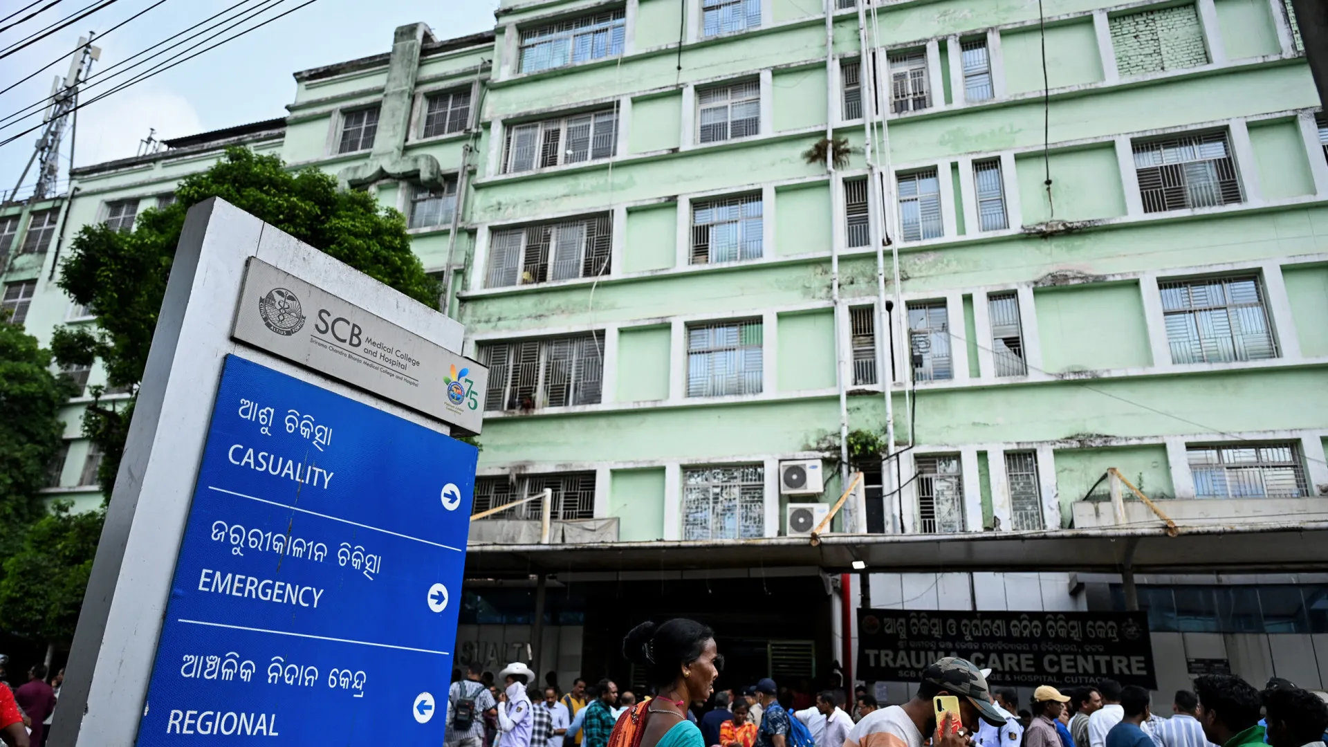 
                    Pelo menos oito mortos numa cerimónia religiosa em templo na Índia
                