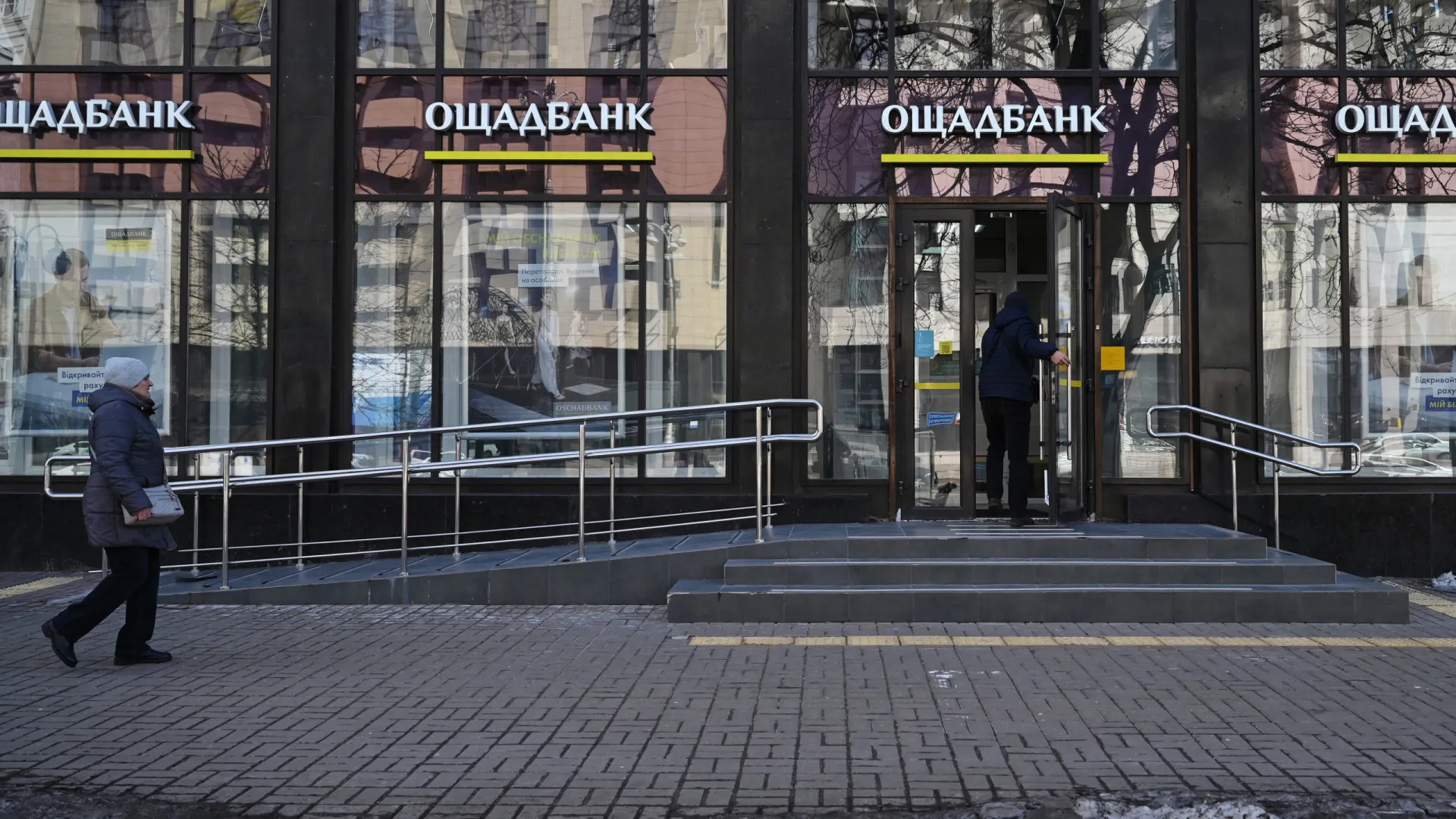 Banco ucraniano processa Governo húngaro por apreensão de bens e dinheiro