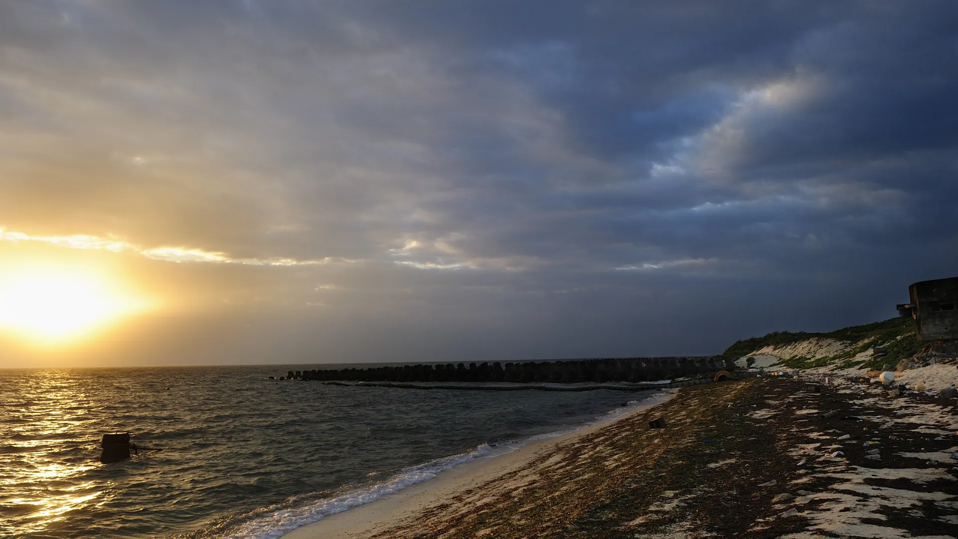 
                    Taiwan denuncia incursão de navio chinês perto da disputada ilha de Pratas
                
