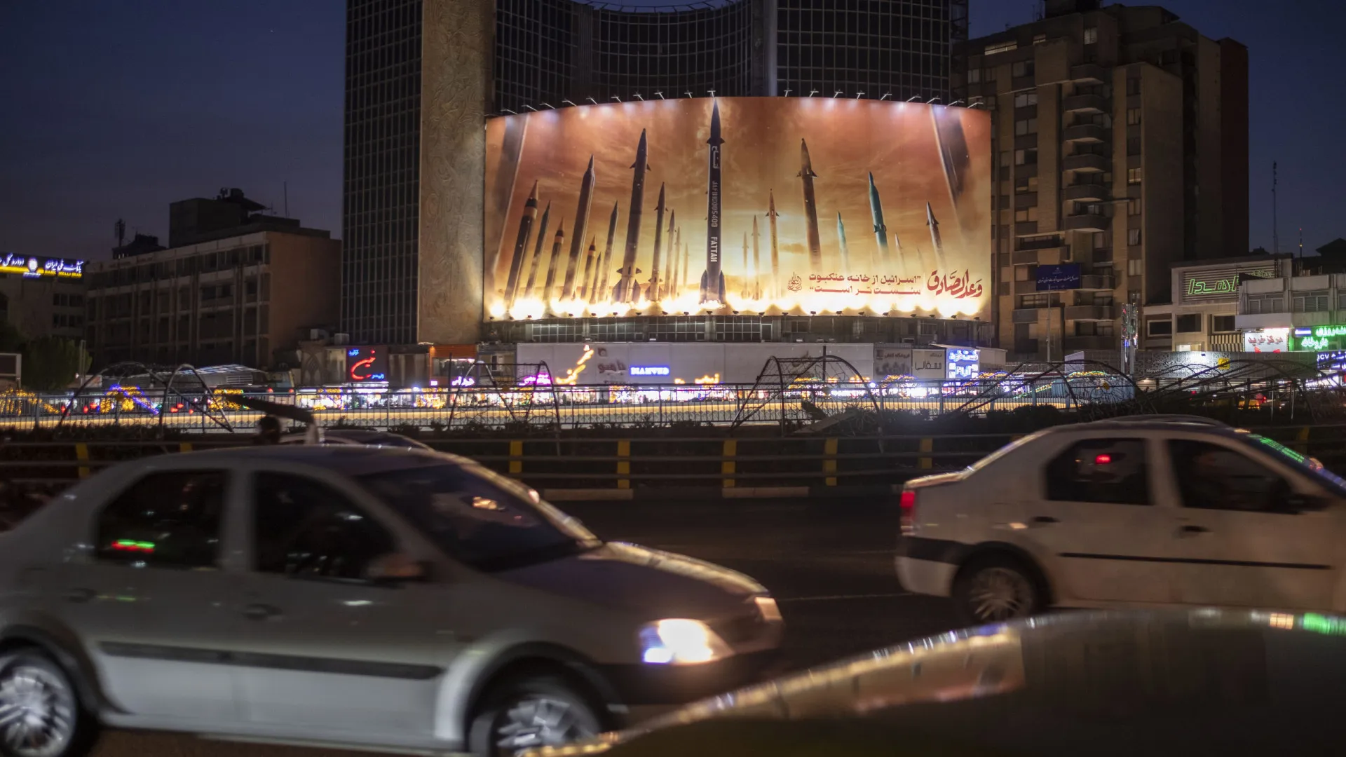 Teerão anuncia abate de drone "do inimigo sionista norte-americano"