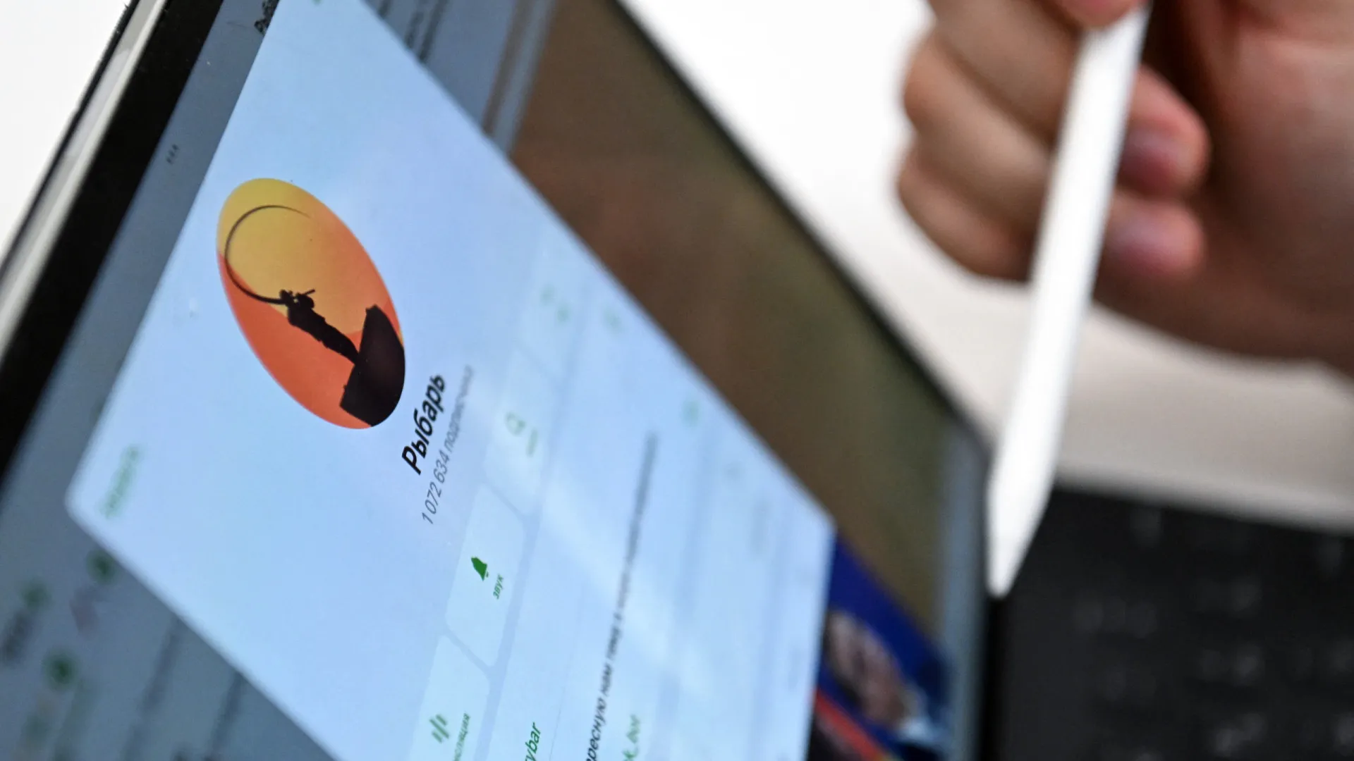 Detidas 12 pessoas em Moscovo em protestos contra o bloqueio da Internet