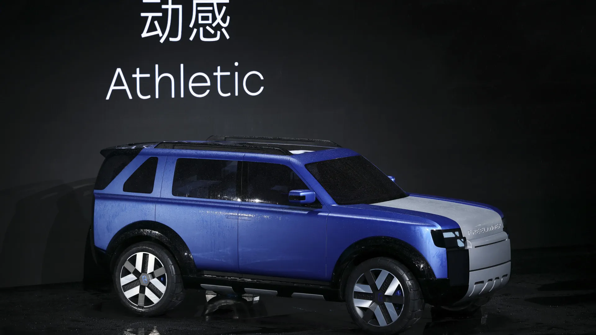 
                    Freelander volta como marca própria e este é o primeiro 