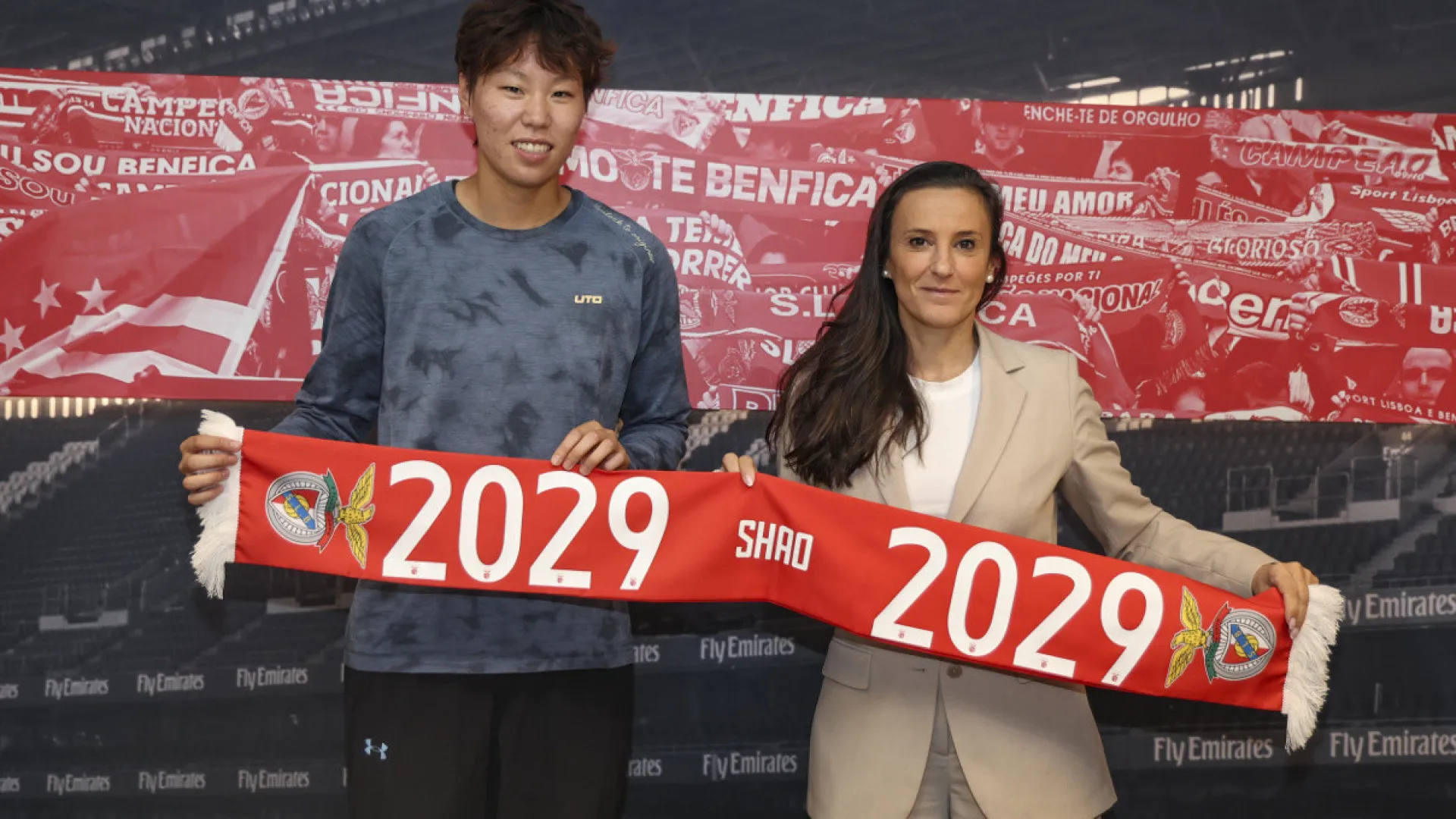Oficial: Ziqin Shao reforça o Benfica