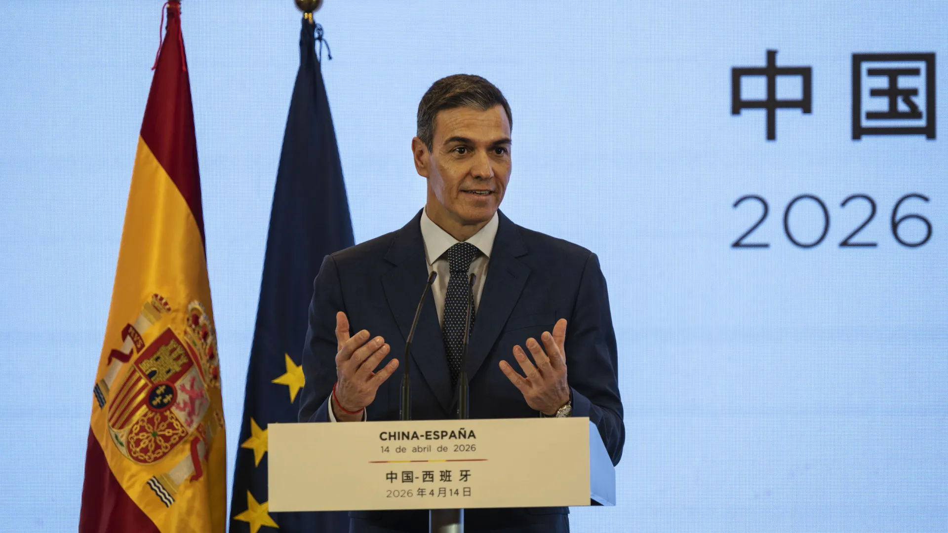 Sánchez defende que é do interesse da Europa reforçar laços com a China