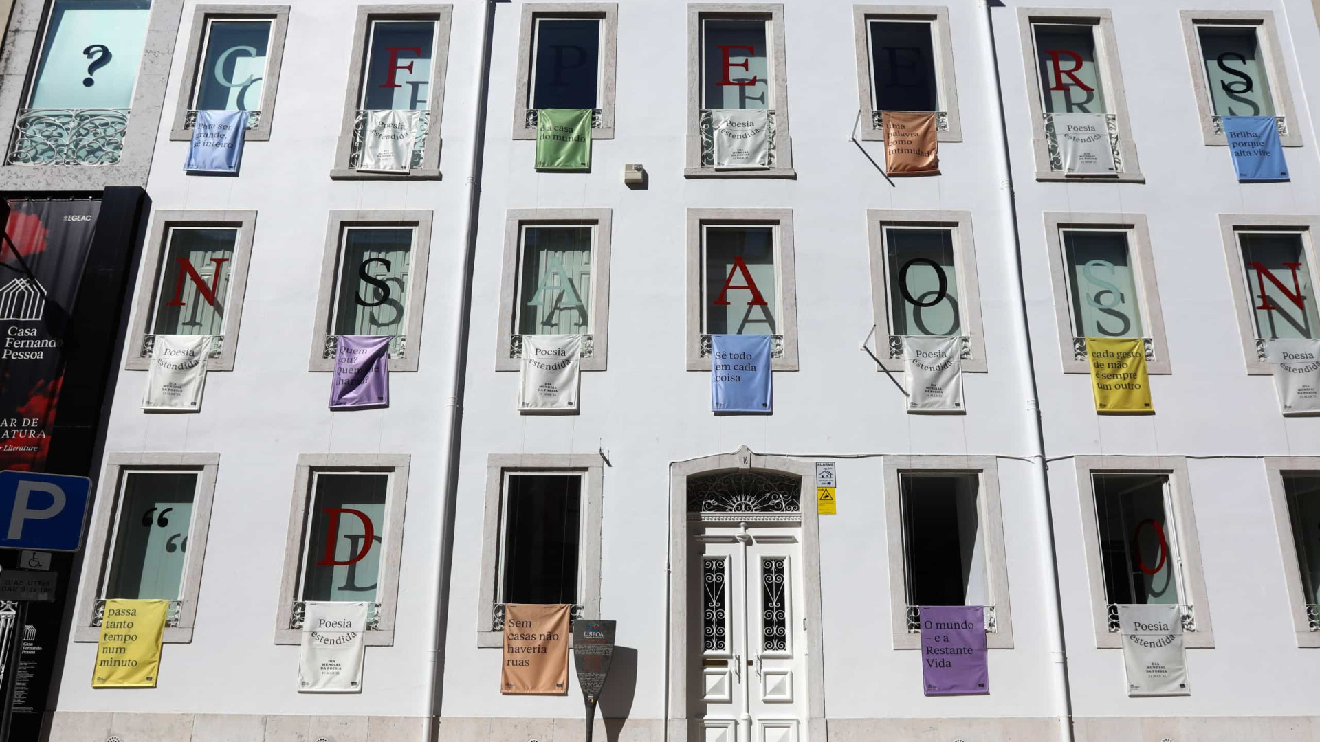 Prémio Acesso Cultura distingue Casa Fernando Pessoa e São Luiz em Lisboa