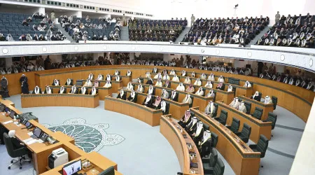 Kuwait elege novo parlamento em 4 de abril após dissolução 