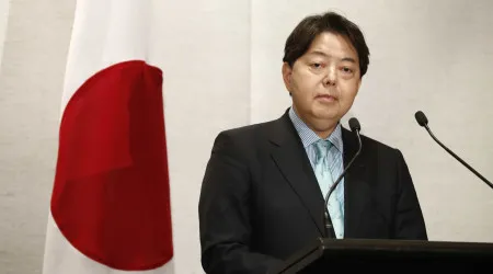 Japão acompanha "de perto" tarifas dos EUA impostas ao aço e alumínio