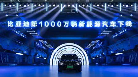 BYD chega aos 10 milhões de carros produzidos