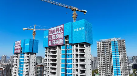 Preços das casas novas caem na China pelo 18º mês consecutivo