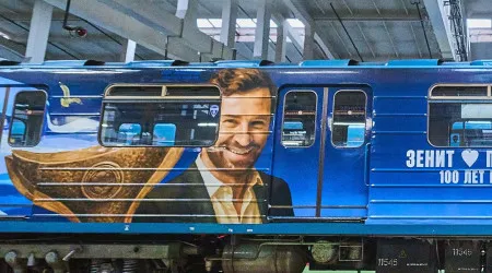 André Villas-Boas 'estampado' em carruagem... na Rússia (sim, leu bem)