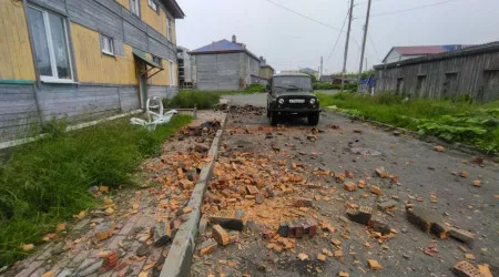 Rússia regista novo tremor de terra em Kamchatka (com magnitude 6,2)