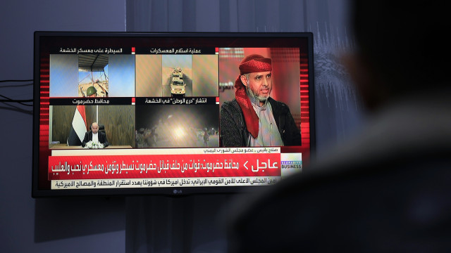 Arábia Saudita convida