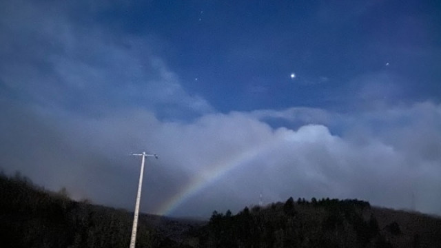 Já viu um arco-íris noturno? Fenómeno raro decorou céu de Trás-os-Montes