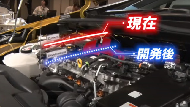 Toyota testa motor que pode "salvar" os carros a combustão