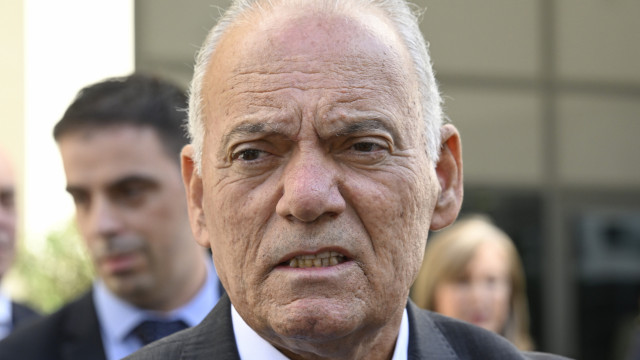 Caso MAI: Processos