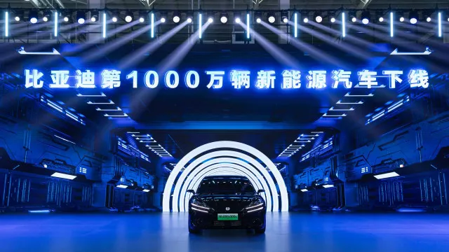 BYD chega aos 10 milhões de carros produzidos