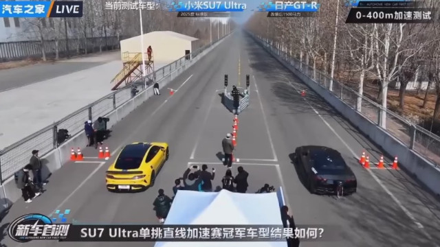 O que vale o Xiaomi SU7 Ultra frente ao Nissan GT-R?