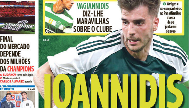 Por cá: Sporting e Benfica atrás de avançados e FC Porto 'amarra' Martim