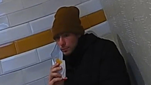 Divulgado áudio que denunciou Luigi Mangione (e levou à sua detenção)