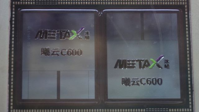 Fabricante de chips estreia-se na bolsa de Xangai com valorização de 700%