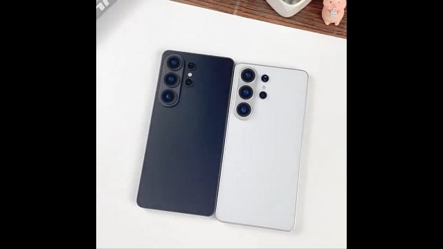 Data de apresentação do Galaxy S26 apontada para o final de fevereiro