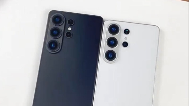 Data de apresentação do Galaxy S26 apontada para o final de fevereiro