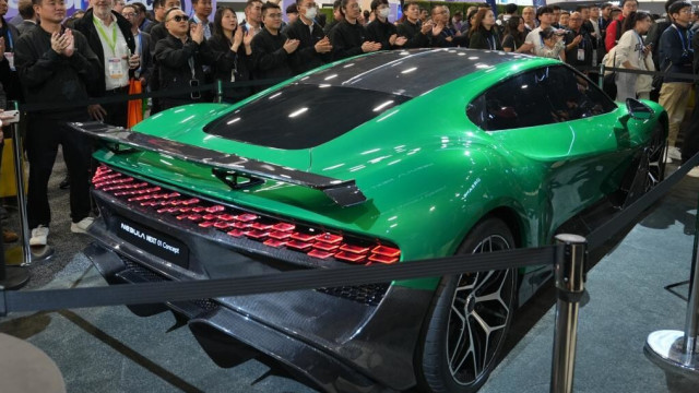 Novo fabricante chinês estreia-se com concept de super carro