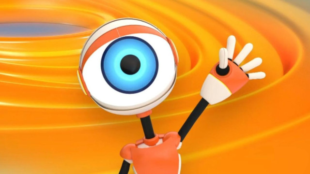 Prêmio da nova edição do BBB é de R$ 5,44 milhões