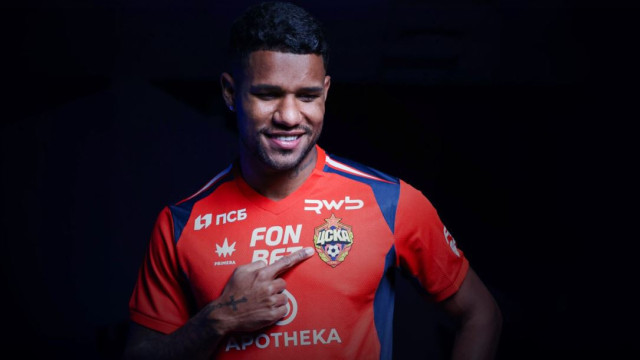 Oficial: Matheus Reis rescinde com Sporting e assina pelo CSKA Moscovo