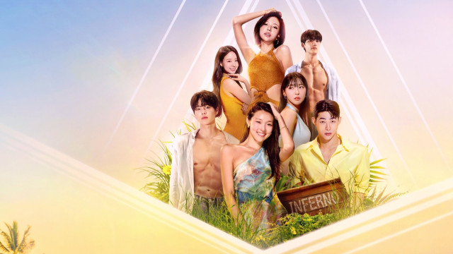 Os 7 reality shows coreanos (obrigatórios) para ver na Netflix