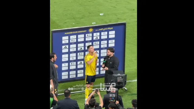 O gesto de Cristiano Ronaldo (após provocação) que está a correr mundo