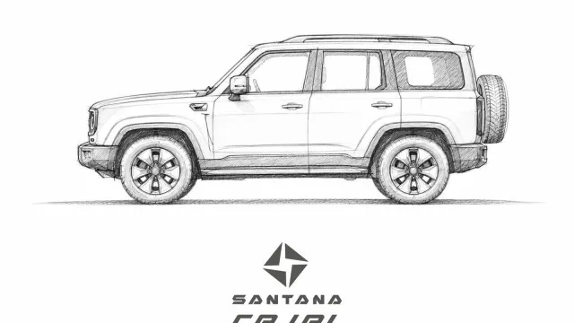 Santana Cajal Ã© o novo SUV espanhol (e faz lembrar Ãcone britÃ¢nico)