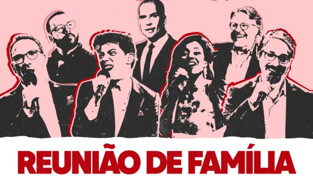 
                    Boas notícias: Nuno Markl confirma presença no Xmas In The Night 2026
                