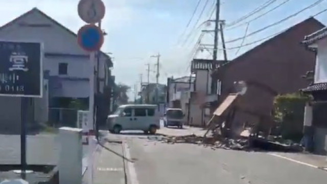 Vários feridos e queda de edifícios após sismo de 7,1 no sul do Japão