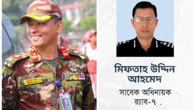 
                    Bangladesh detém general acusado de envolvimento em execução de político
                
