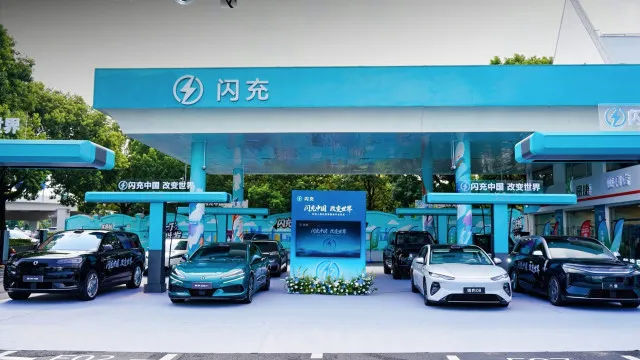 PetrolÃfera tornou posto de combustÃvel em ponto de carregamento elÃ©trico