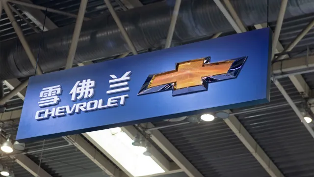 Chevrolet cai 99% em dez anos e deixa de vender na China
