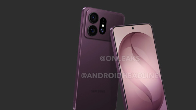 Novos topos de gama da Samsung terão mais bateria do que o S26 Ultra