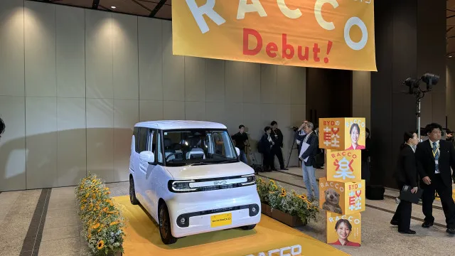 
                    BYD quer levar tecnologia estreada no Japão à Europa e mais além
                