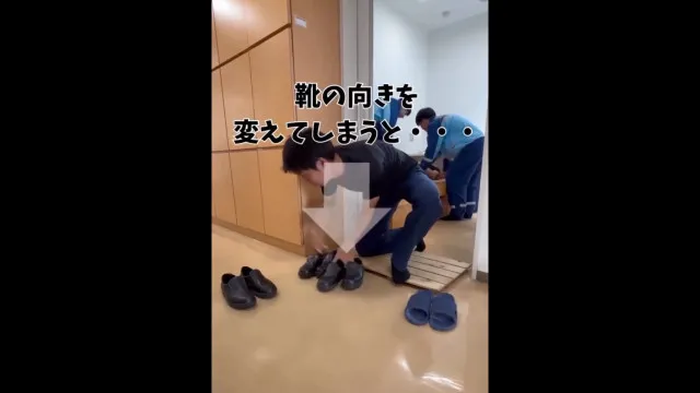 
                    Bombeiros japoneses pedem que 