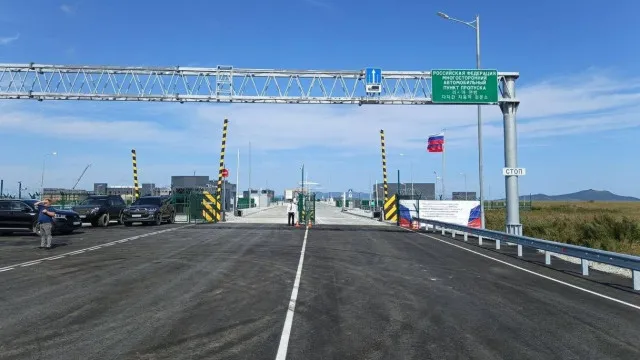 
                    Rússia e Coreia do Norte inauguram primeira ligação por estrada
                