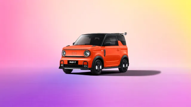 
                    Este carro elétrico pode custar menos de 6.000 euros. Só que há um 